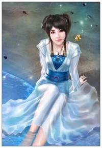 成空