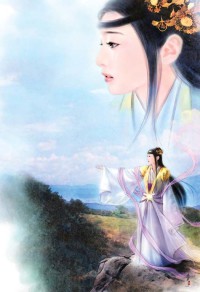秦暮冬陆星嘉